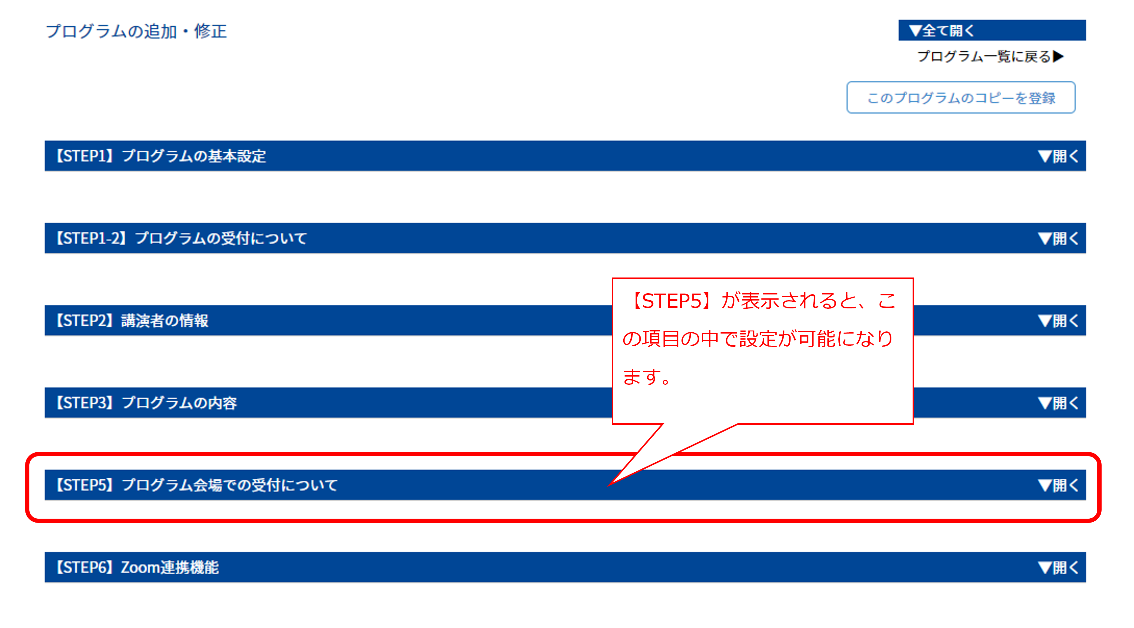 画像2.png