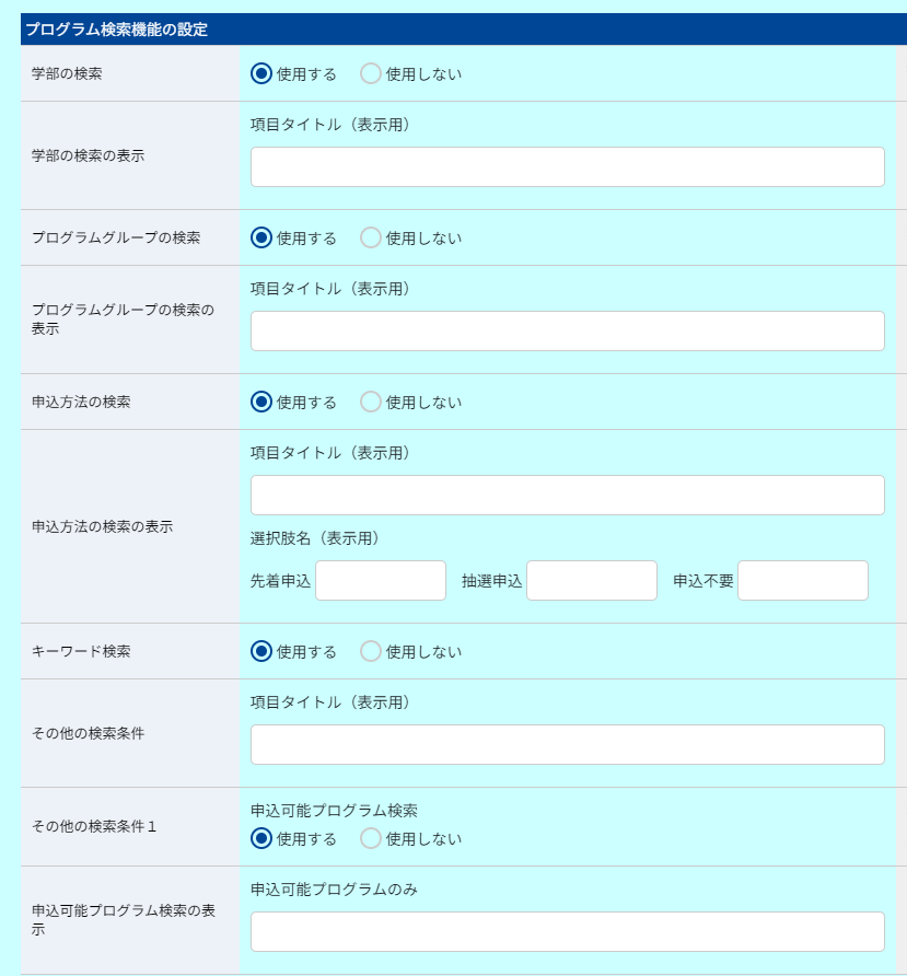 コメント 2023-06-06 094608.png