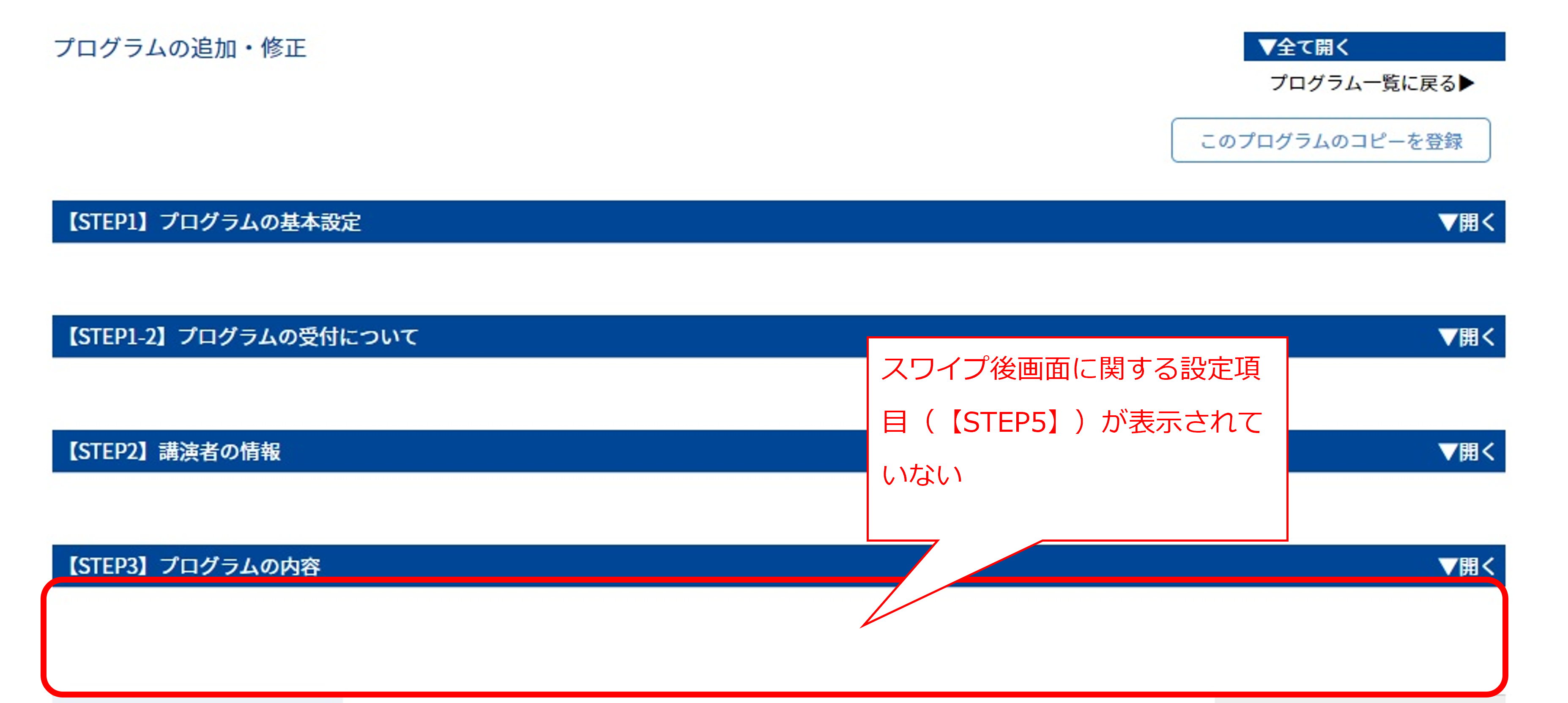 画像1.png
