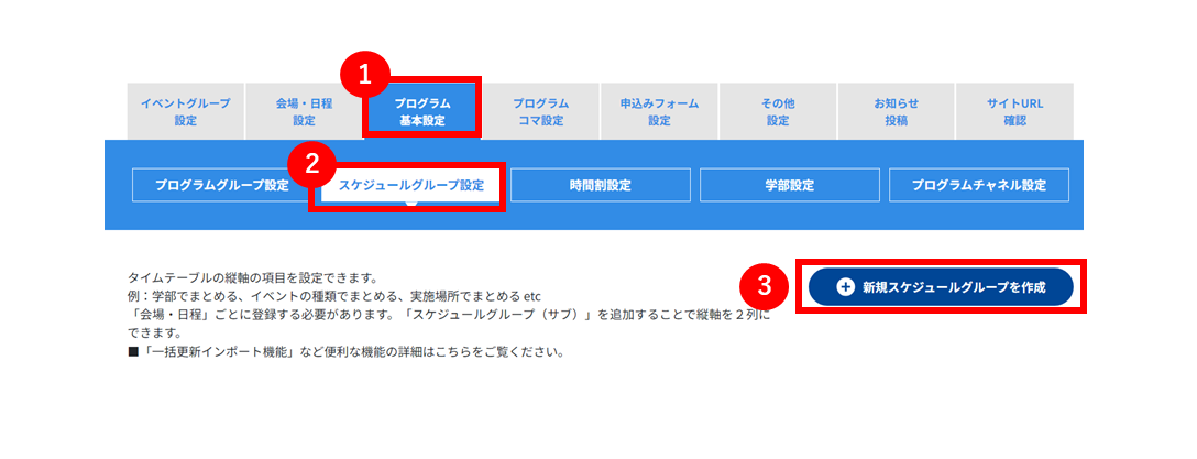 No.035②.PNG