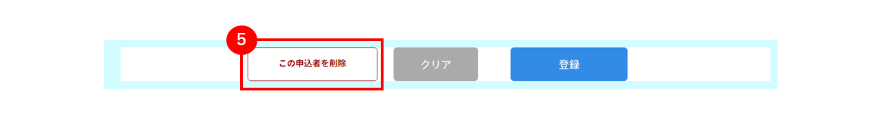 No.058⑦.PNG