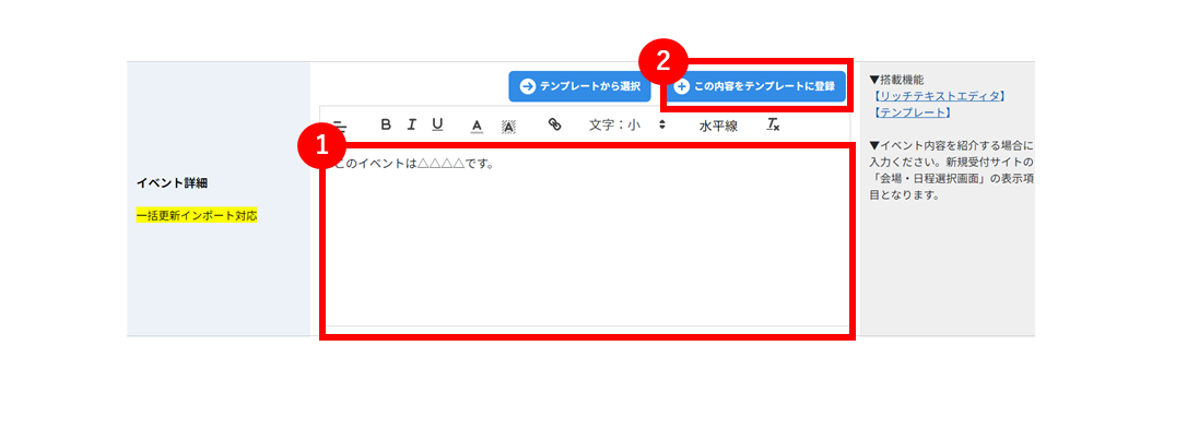 No.042⑤.PNG