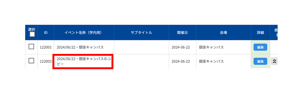 No.012④.png
