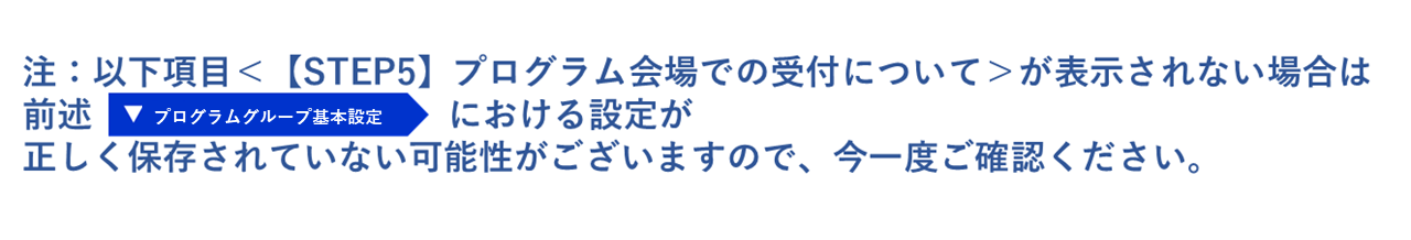 No.067⑪.PNG