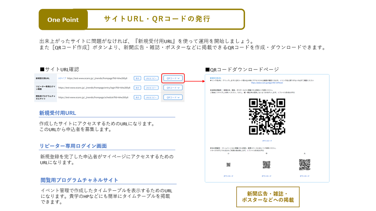No.061②.PNG