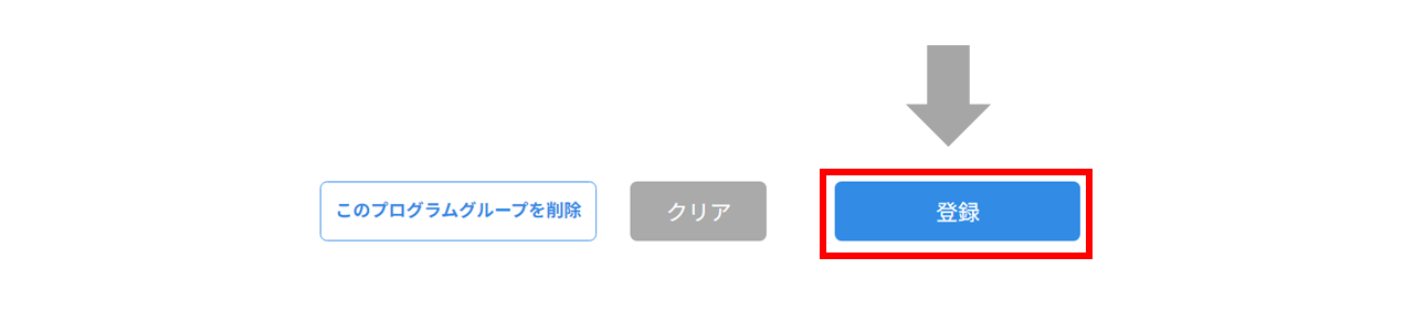 No.029④.PNG