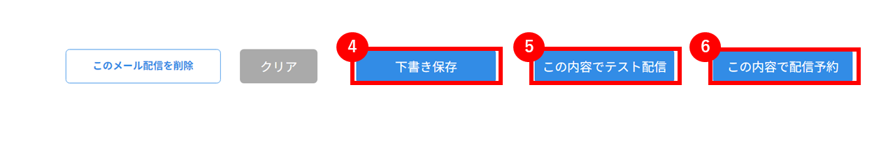No.084③.PNG