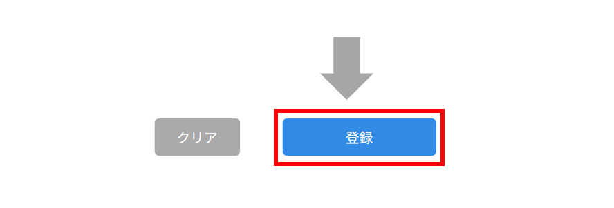 No.021③.PNG