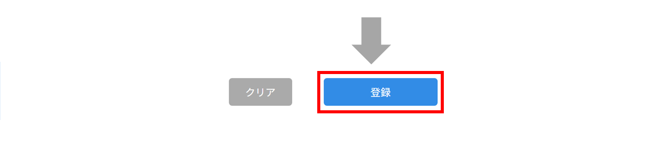 No.014③.PNG