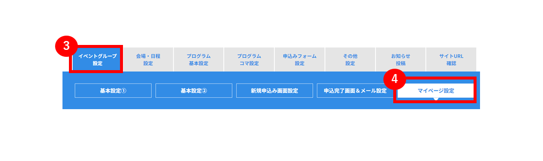 No.063⑤.PNG