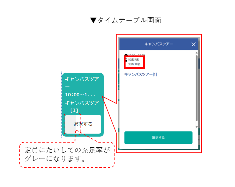 No.124⑬.PNG