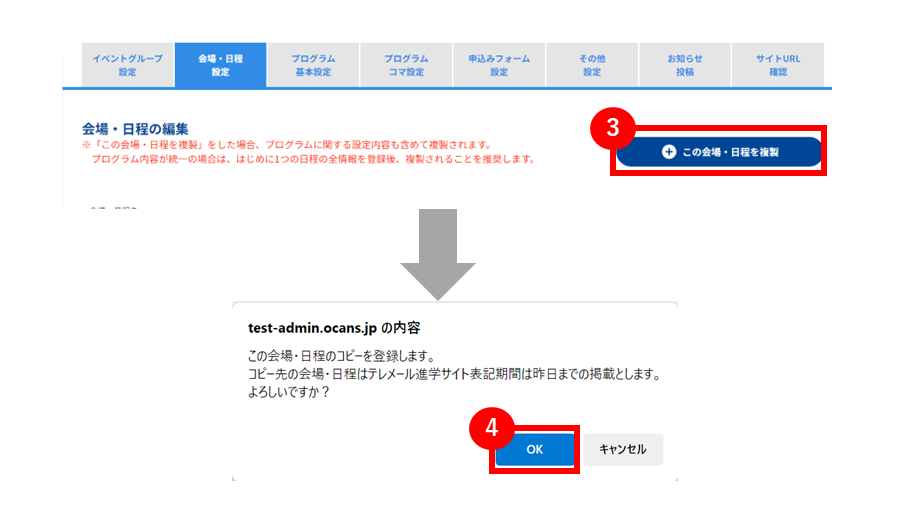 No.012②.png