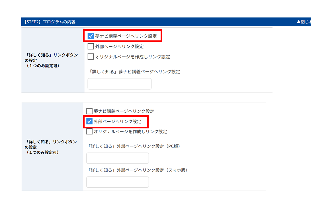 No.038②.PNG