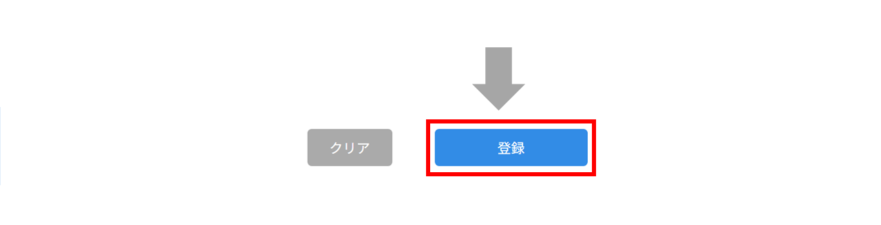 No.063⑦.PNG