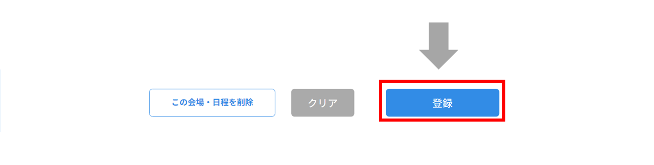 No.063⑩.PNG