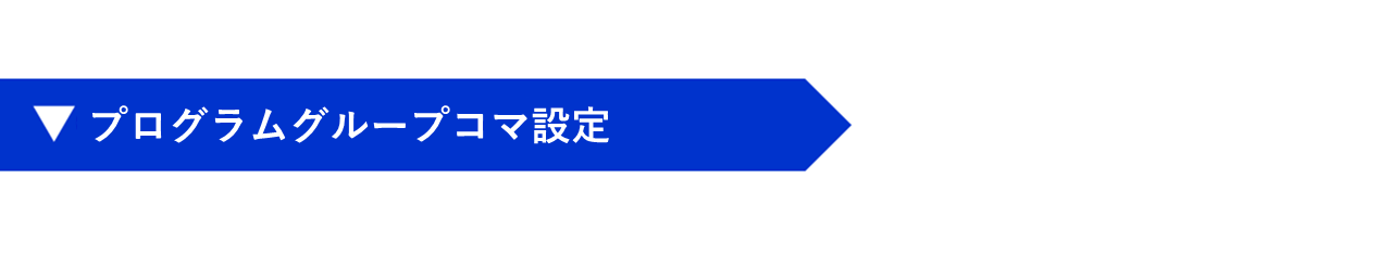 No.070⑧.PNG