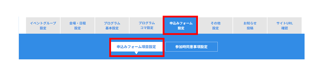 No.026⑦.PNG