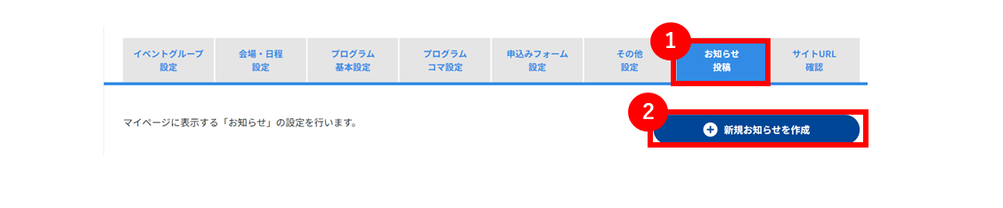 No.047⑤.PNG