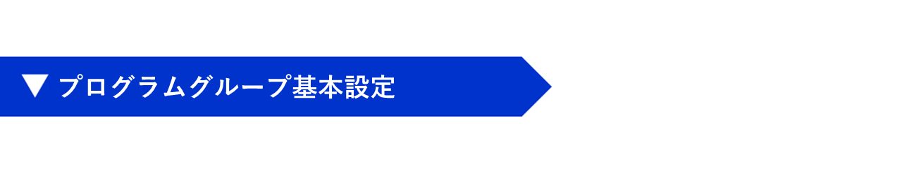 No.067⑤.PNG