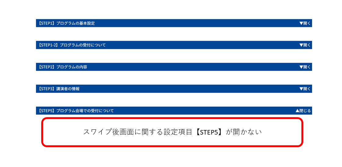 No.025①.PNG
