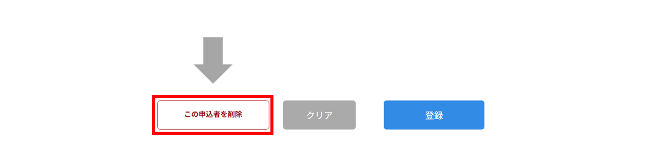 No.093⑧.PNG