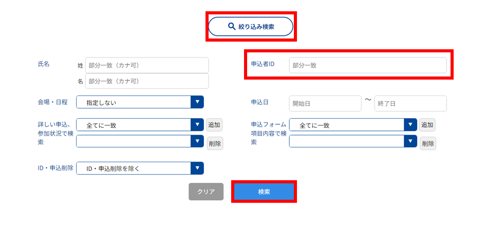 No.094②.PNG