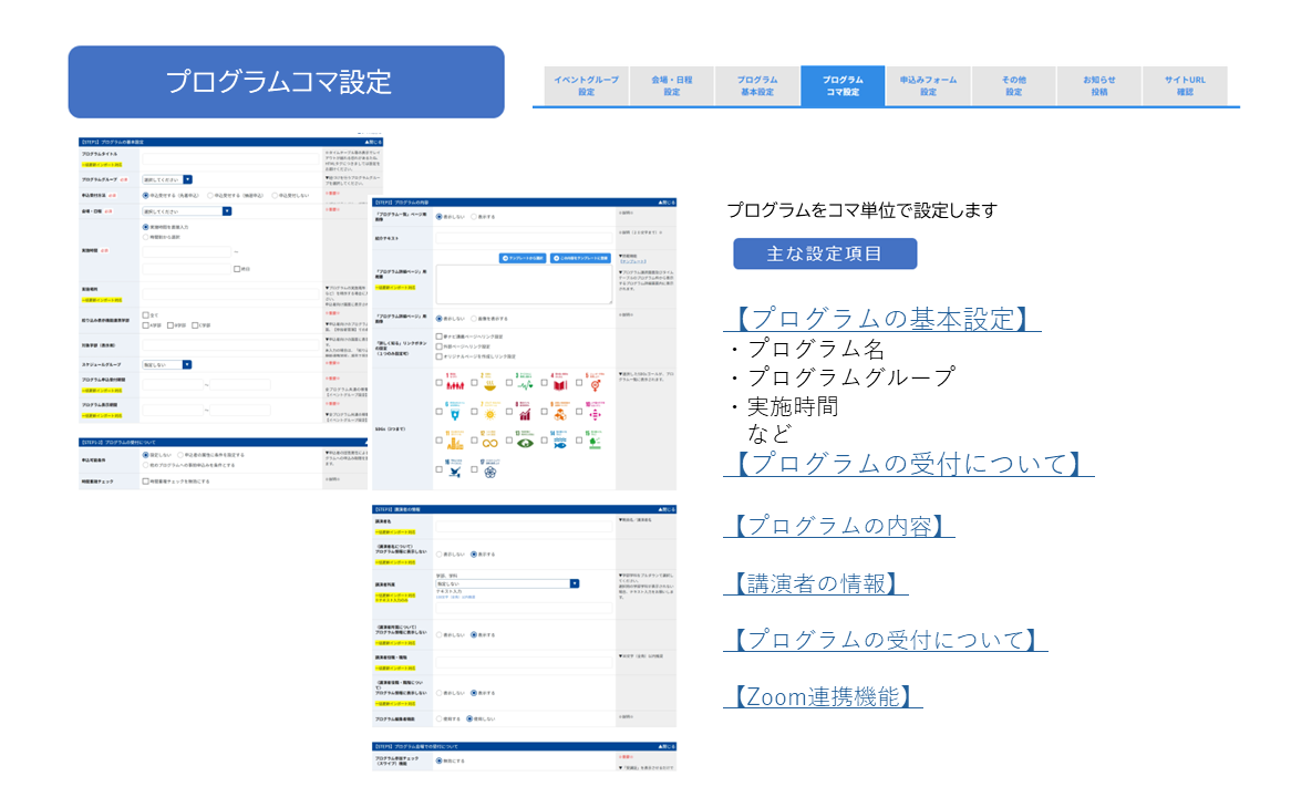 No.019②.png