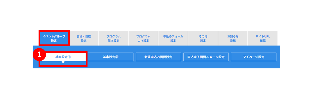 No.063③.PNG