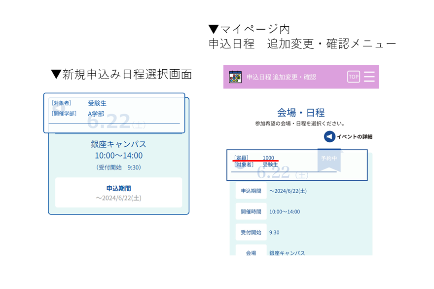 No.124②.PNG