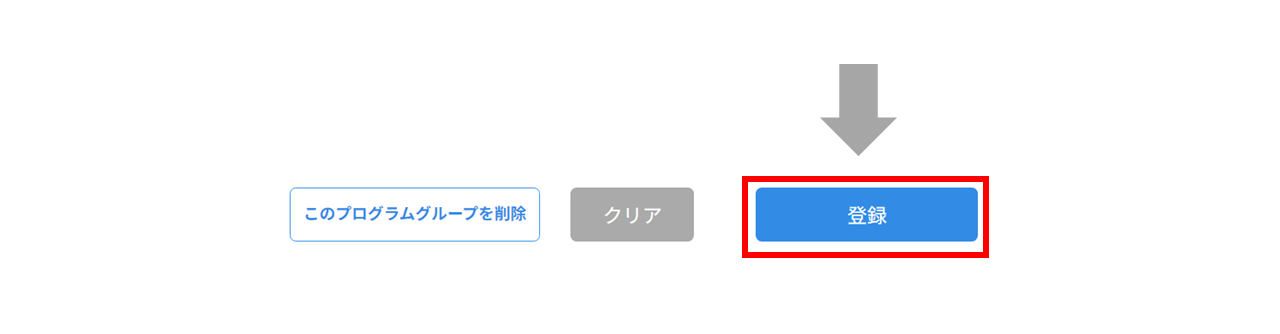 No.055④.PNG