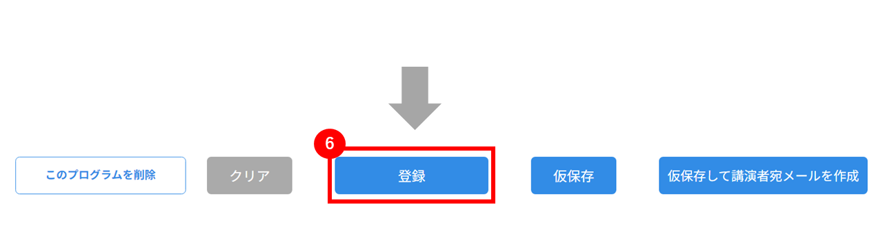 No.031④.PNG