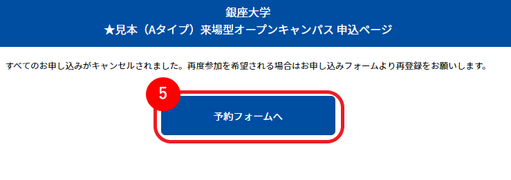 No.058④.png