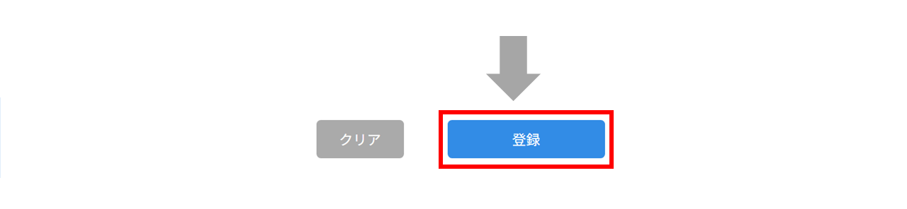 No.079⑤.PNG