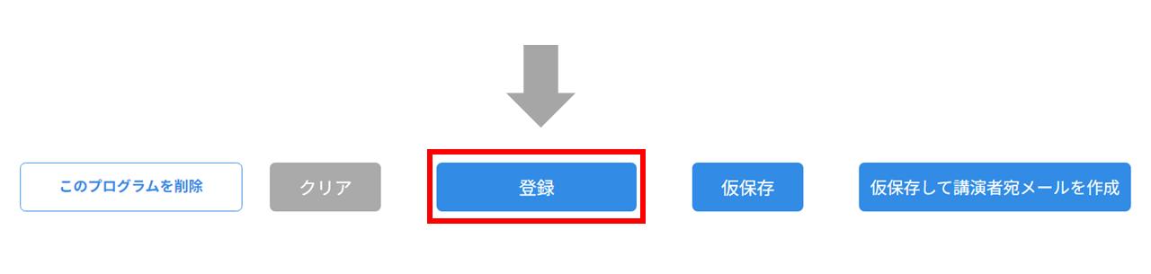 No.024⑤.PNG