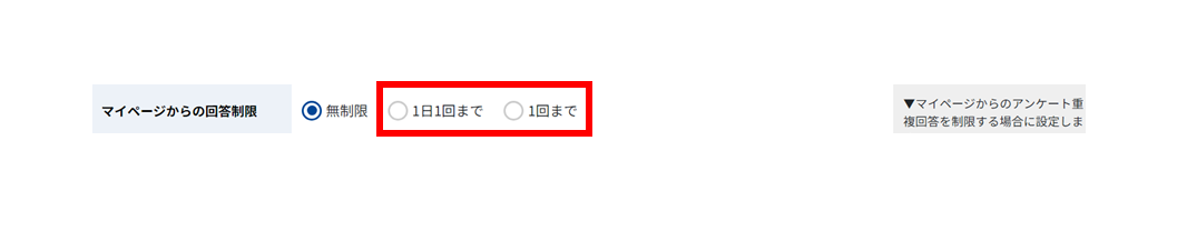 No.072⑤.PNG