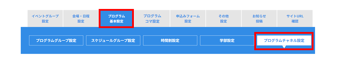 No.032②.PNG