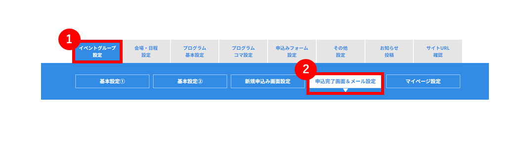 No.079③.PNG