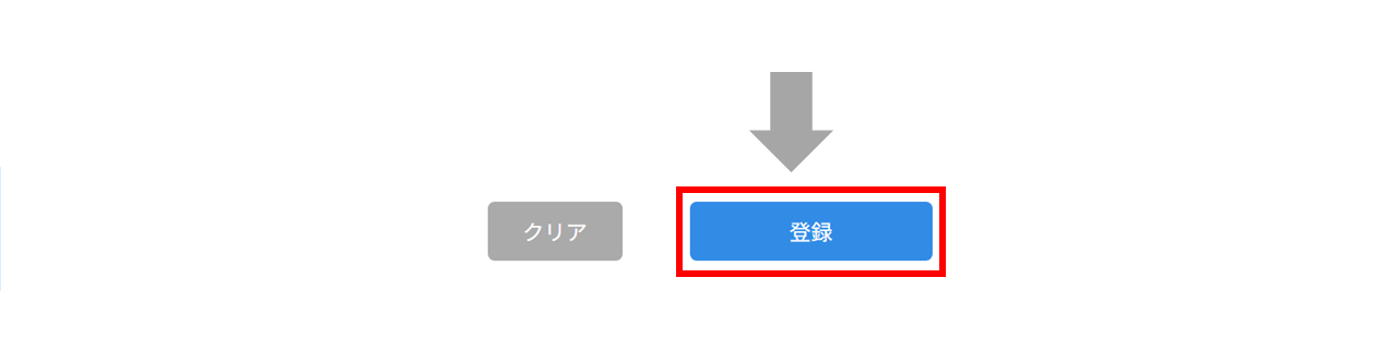 No.049④.PNG