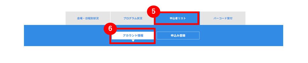 No.090③.PNG