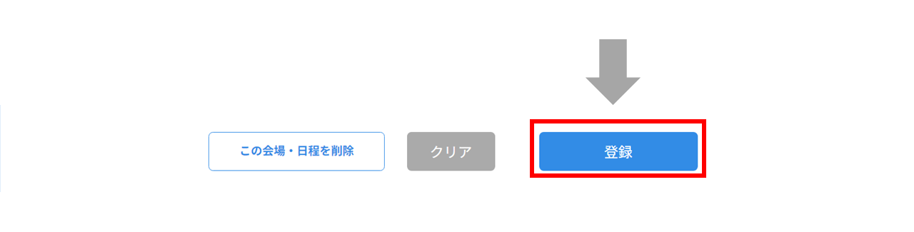 No.073⑥.PNG