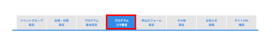 No.021④.png