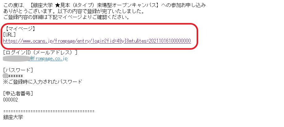 No.104①.png