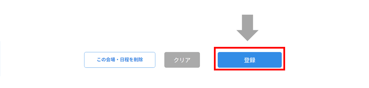 No.069⑧.PNG