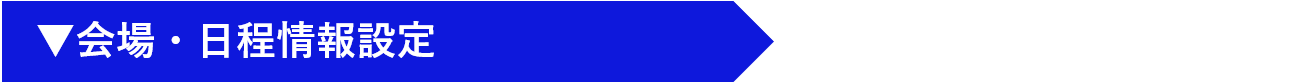 No.066⑤.png