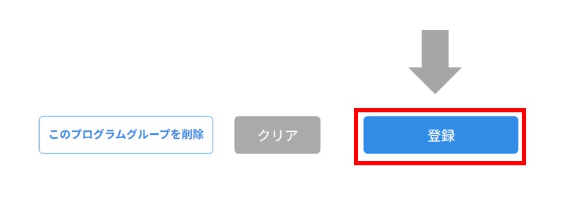 No.016⑧.PNG