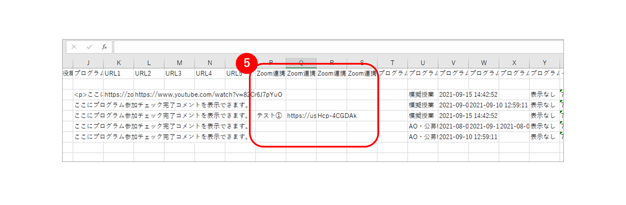 No.103⑥.png