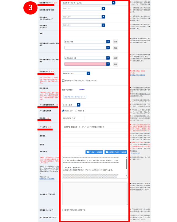 No.084②.PNG