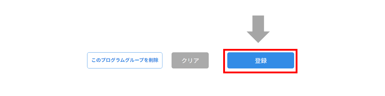 No.039③.PNG