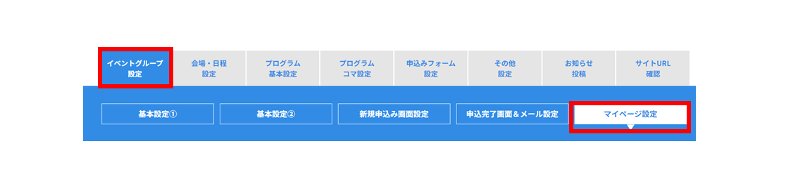 No.049②.PNG