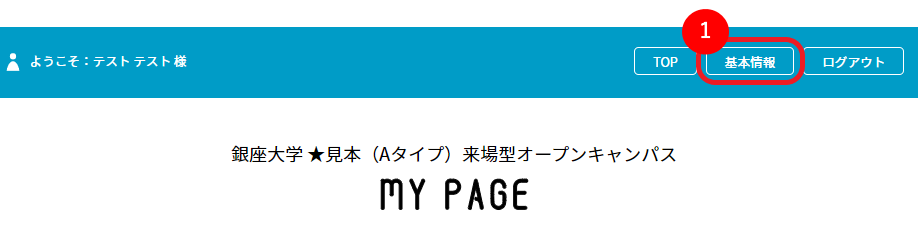 No.058①.png